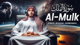 Download Lagu Surah Al Mulk سورة الملك | Heal Your Heart Before Sleeping | Lofi Quran #surahmulk MP3