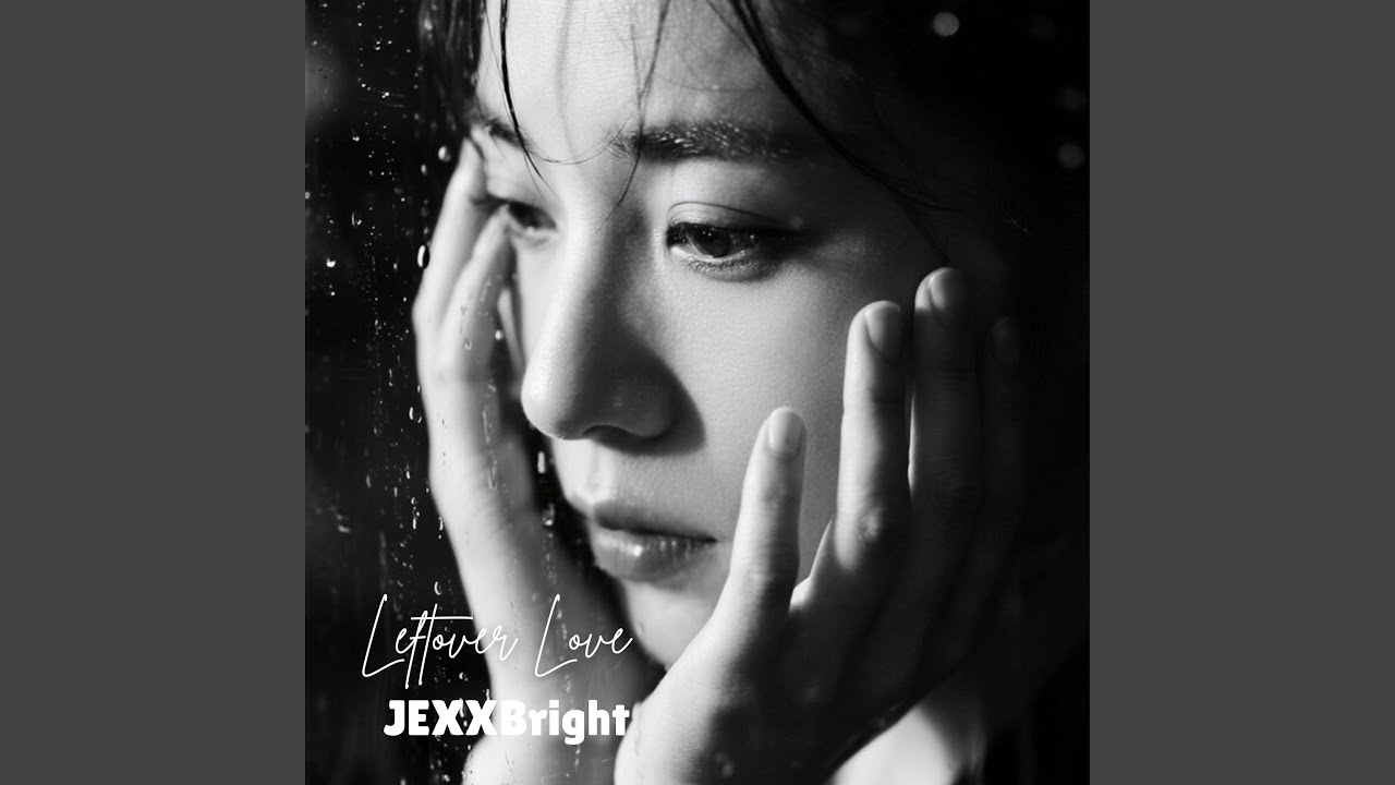 A Room Full of Strangers