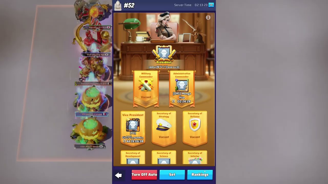 Winter Storm 11/08/2025 #lastwarsurvivalgame