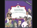 ΤΑΛΙΟΥΡΗΣ ΓΙΩΡΓΟΣ ΚΑΛΑ ΝΑ ΠΑΘΩ ΤΑΛΙΟΥΡΗΣ ΓΙΩΡΓΟΣ ΚΑΛΑ ΝΑ ΠΑΘΩ