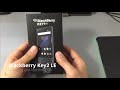 Blackberry Key2 LE Unboxing and first impressions (2020)