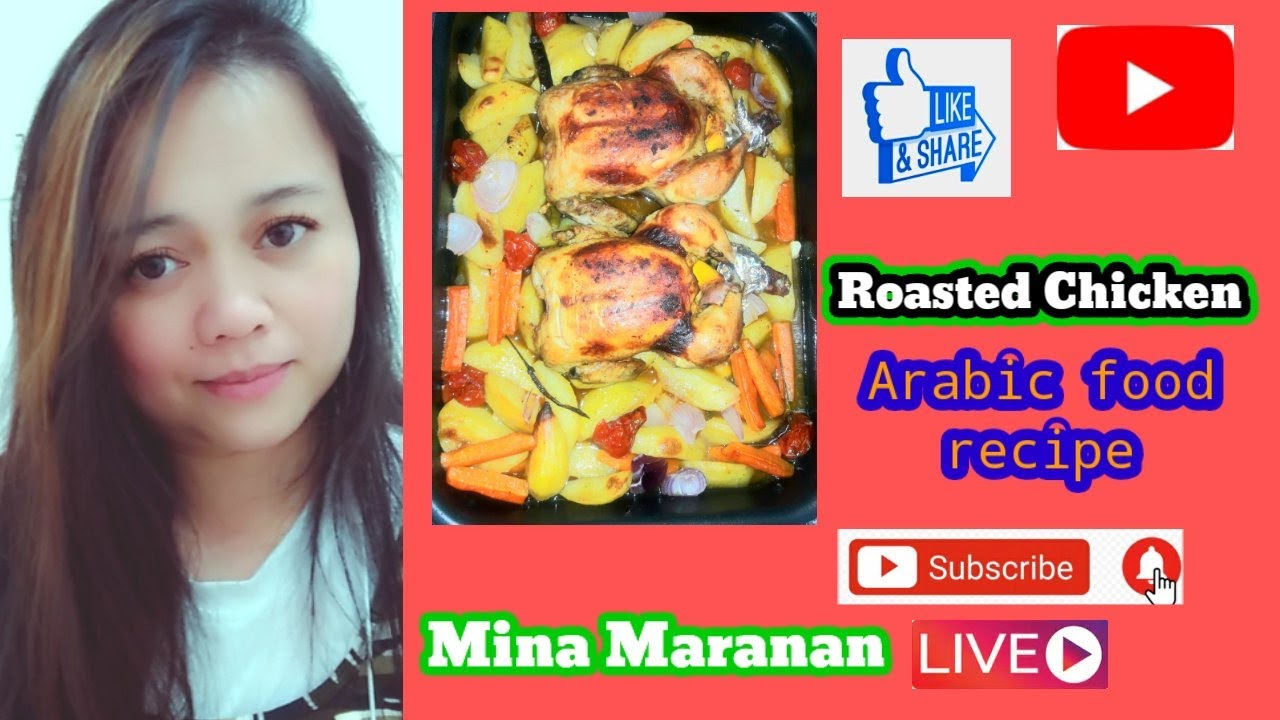 How Make Roasted Chicken (Arabic Food Recipe - YouTube