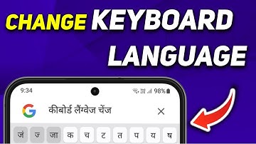 How to Change Keyboard Language on Samsung Galaxy M35 | Samsung Keyboard Language Change