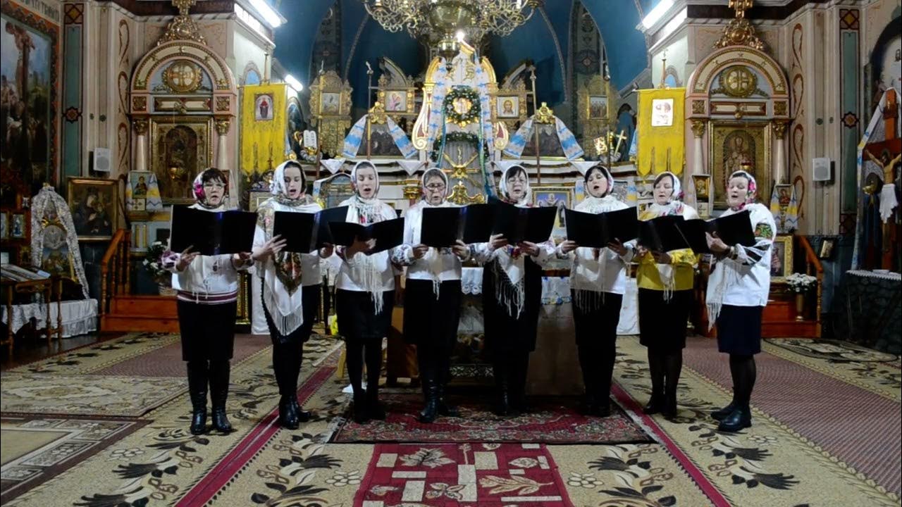 Колядка "Не плач Рахиле" - YouTube