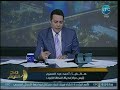 رئيس مدينة المحلة الكبرى يكشف فضيحة تغييب عشرات العاملين بمستشفيات المدينة يوميا 