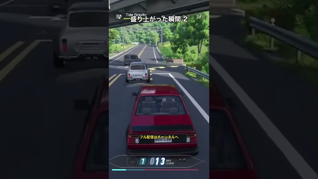 Is this genius?] The moment I instantly solved a super difficult