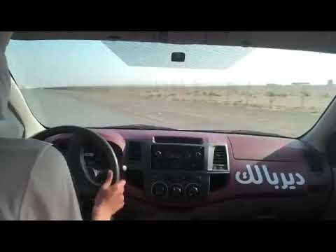 اقوة تفحيط سيارة عذاري