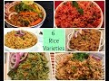 RiceRecipes | 6 Different Rice Recipes | Pulao Recipes | Lunch box Recipes | Indian Rice Varieties