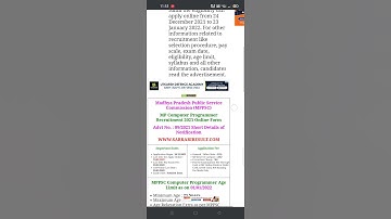 Madhya Pradesh MPPSC Computer Programmer Recruitment 2021 Online Form