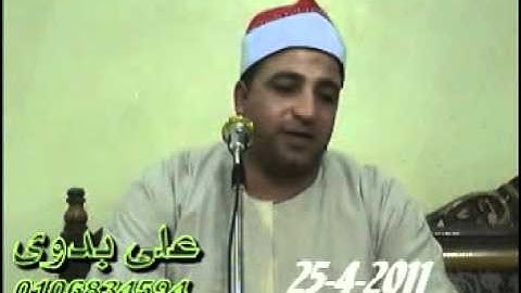 الشيخ طه النعمانى - سورة القيامة ,الإنسان 25.04.11