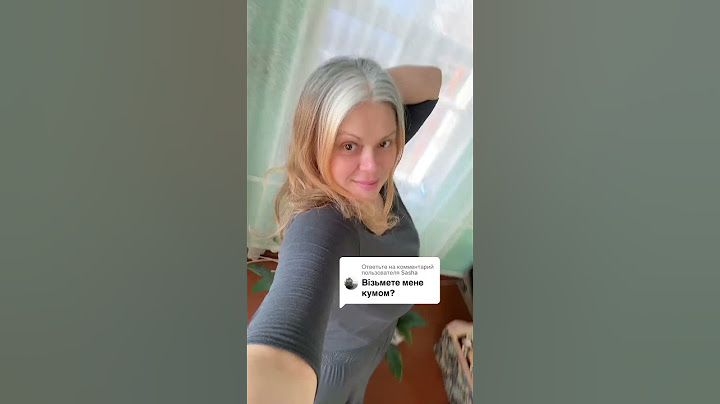 #кум #кума #весілля #оксанабесараб