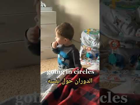 الاعراض الاوليه للتوحد اعراض التوحد في عمر سنه التوحد الصحة النفسية