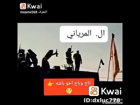 استعراض عشيره المريان الطويلاوي 