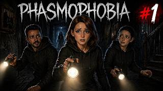 Ekip İle Hayalet Avındayız. Gülme Garantili 🤣🤣|Phasmophia #1
