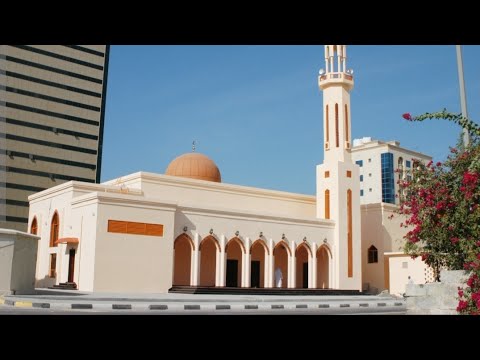 رحلة الطريق إلى جامع عبد القادر البنا الإمارات الشارقة المجاز 10 10 2025 م