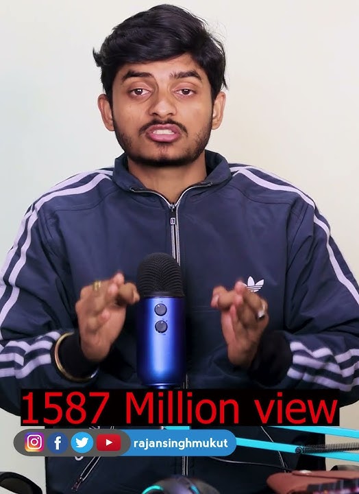 भोजपुरी इतिहास का सबसे बड़ा गाना #rajansinghmukut