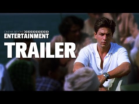 Cinema Beyond Entertainment | Official Trailer