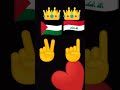 اغنيه الله الله شو بشهد مين احنا رجاله