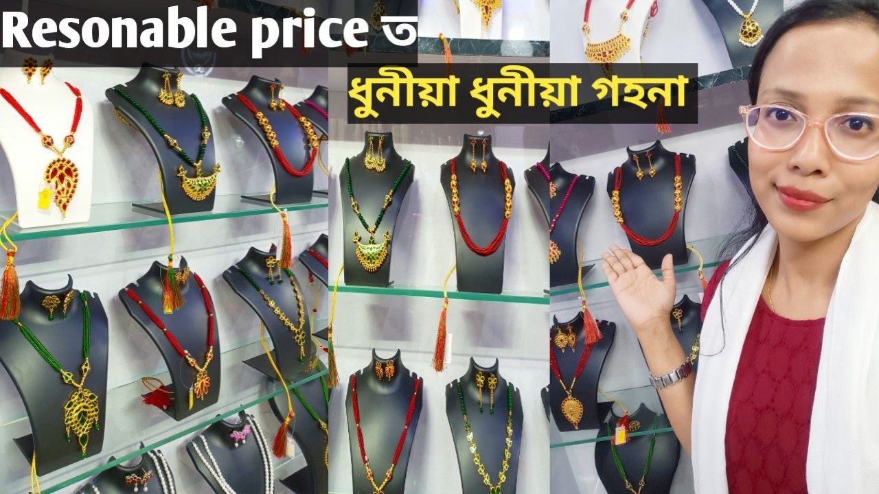 Красивые украшения по разумной цене ❤️ // Номер для бронирования