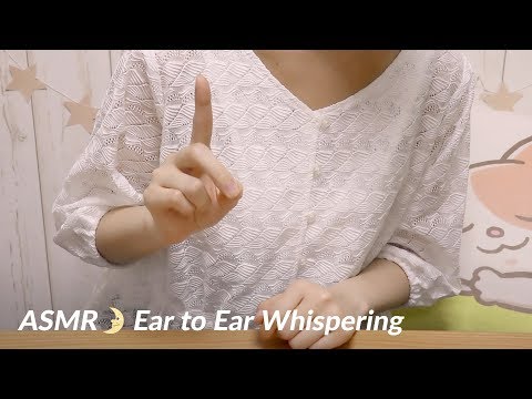 (ENG SUB)[ASMR] Whispering Japanese Trigger Words / 昭和平成令和をひたすら囁く