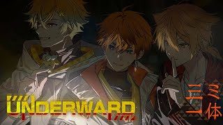 北見遊征の配信のサムネイル画像