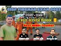 Cisf fireman exam 2023 // cisf fireman exam update / cisf fire exam date 2023 #cisffiremanexam #cisf