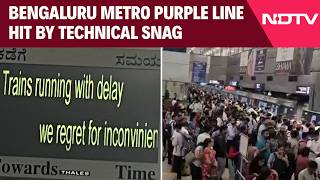 Bengaluru News Bengaluru Metro Purple Line Hit By Technical Snag, Services Delayed