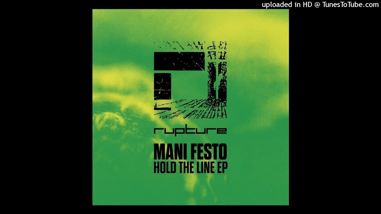 Regardez Mani Festo - Warehouse Theory sur YouTube Regardez Mani Festo - Warehouse Theory sur YouTube