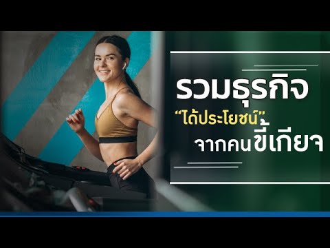 ผลสลากกินแบ่งรัฐบาล วันที่ 1 พย. 2567