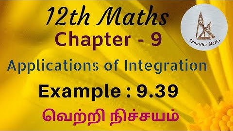 12th Maths, Example : 9.39 in Tamil