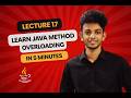 Java Method Overloading in 5 minutes (With Code Examples) | Lecture 17 Tamil