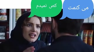 مغز کثیف کص نمیدم گیف