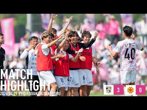 Meiji Yasuda J2/J3 Centennial League, Matchday 13 vs Giravanz