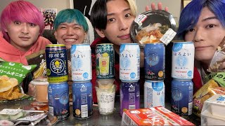 ネクステ初期メンバーでお酒飲みながら語り合ったらなんか最後感動っぽい話になった