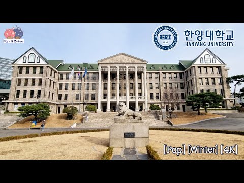 Hanyang University Drive Tour! HANYANG UNIVERSITY [Pop] [Winter] [4K]