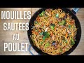 NOUILLES CHINOISES SAUTÉES AU POULET -- FOOD IS LOVE