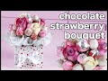 Chocolate Covered Strawberries Bouquet | DIY