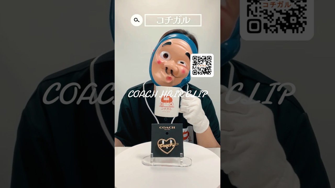 COACH】コーチ ヘアクリップ プレーテッドブラス ラインストーン ロゴ 