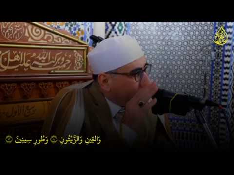 حالة واتس ـ30ثانيةـ الدكتور عبدالناصر حرك ـ ملك المقامات ـ محاكاة الشيخ المنشاوي رحمه الله تعالى