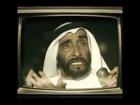 الشيخ زايد يجيب على سؤال منو أهم المصانع أم الرجال