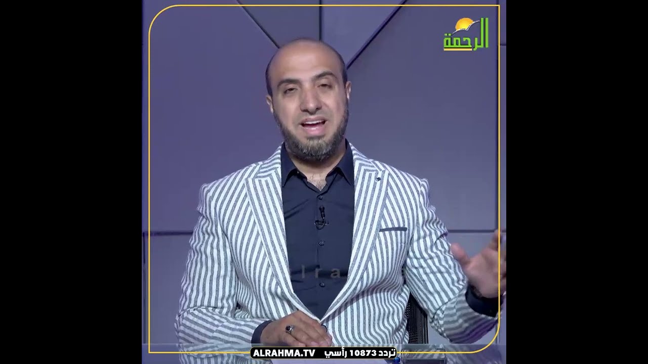 تتخيل شخص أخر أثناء العلاقة مع زوجها !! دكتور أحمد علوان