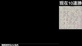 ポケモン バトルファクトリー 金ネジキ 金ダツラ Youtube ポケモン バトルファクトリー 金ネジキ 金ダツラ Youtube