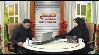 subh e hidayat 24 03 15 p2 Shahadaat e Janab e Syedda s.a.