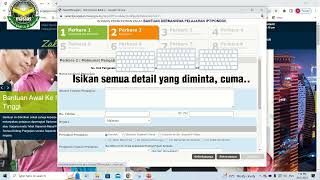 Cara Mohon Dermasiswa Zakat MUIP