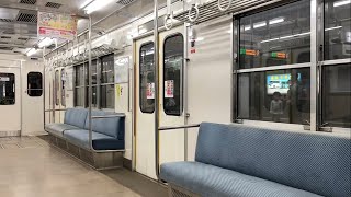 【抵抗制御】琴電600形605F,613F走行音(琴平線&長尾線・元名市交1200形) / Takamatsu-Kotohira-electric-railroad 600 sound