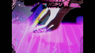 PバンドリH1YZ4 1/319 平和 【実機配信】 - YouTube