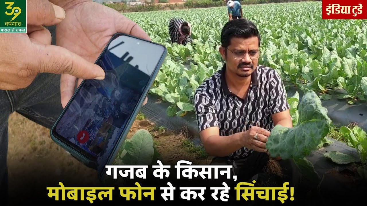 HDFC Manager की नौकरी छोड़ Jharkhand में करोड़ों की farming कैसे करने लगे Vinod Kumar? | Hazaribagh