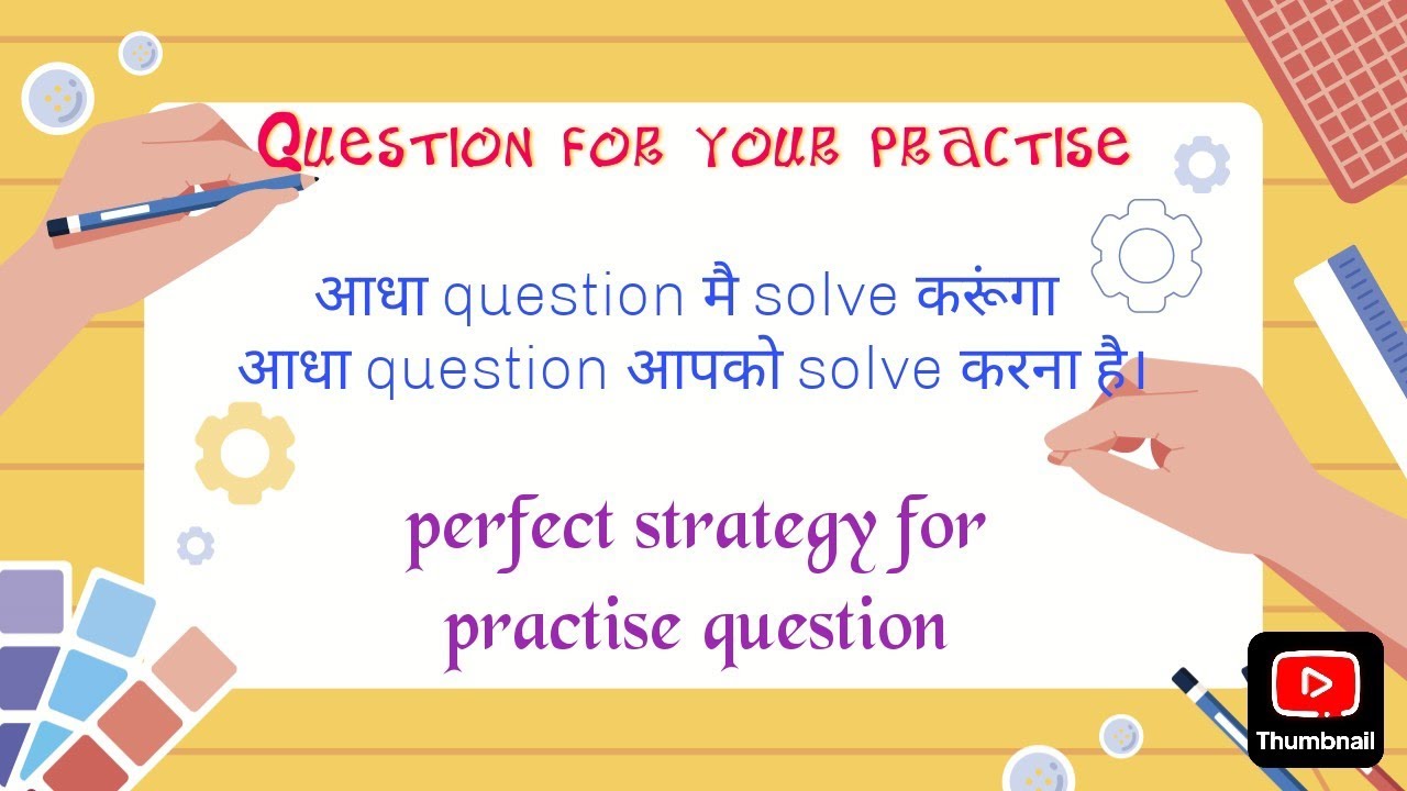 Class 10 maths practice question Coordinate geometry and surface Area and Volume 