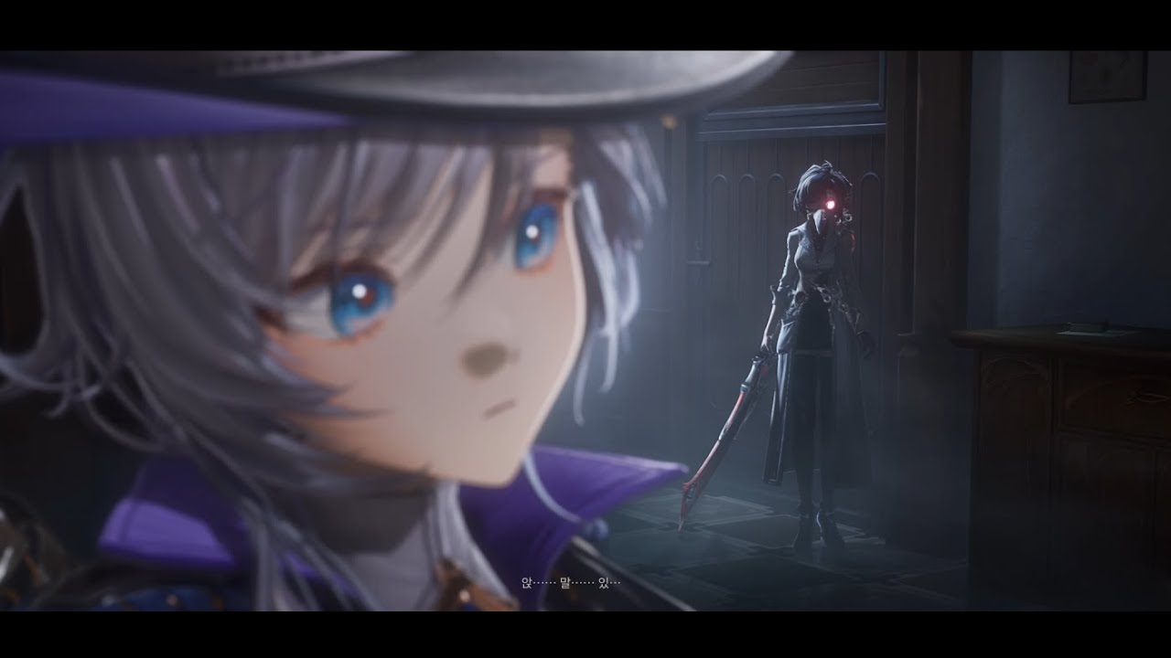 실버 팰리스 CBT 21:9 - 제1장 「잿더미 신데렐라」2막 완, 2일차 5성 신데렐라