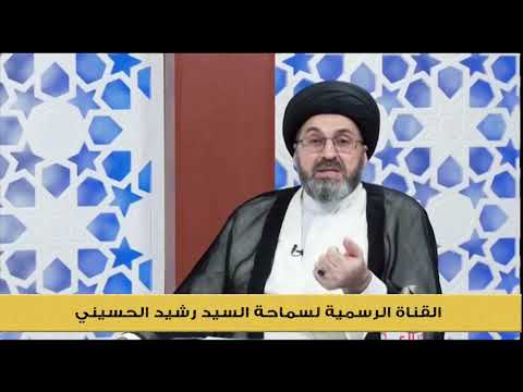 ماهي الغيبة ومتى تكون واجبة